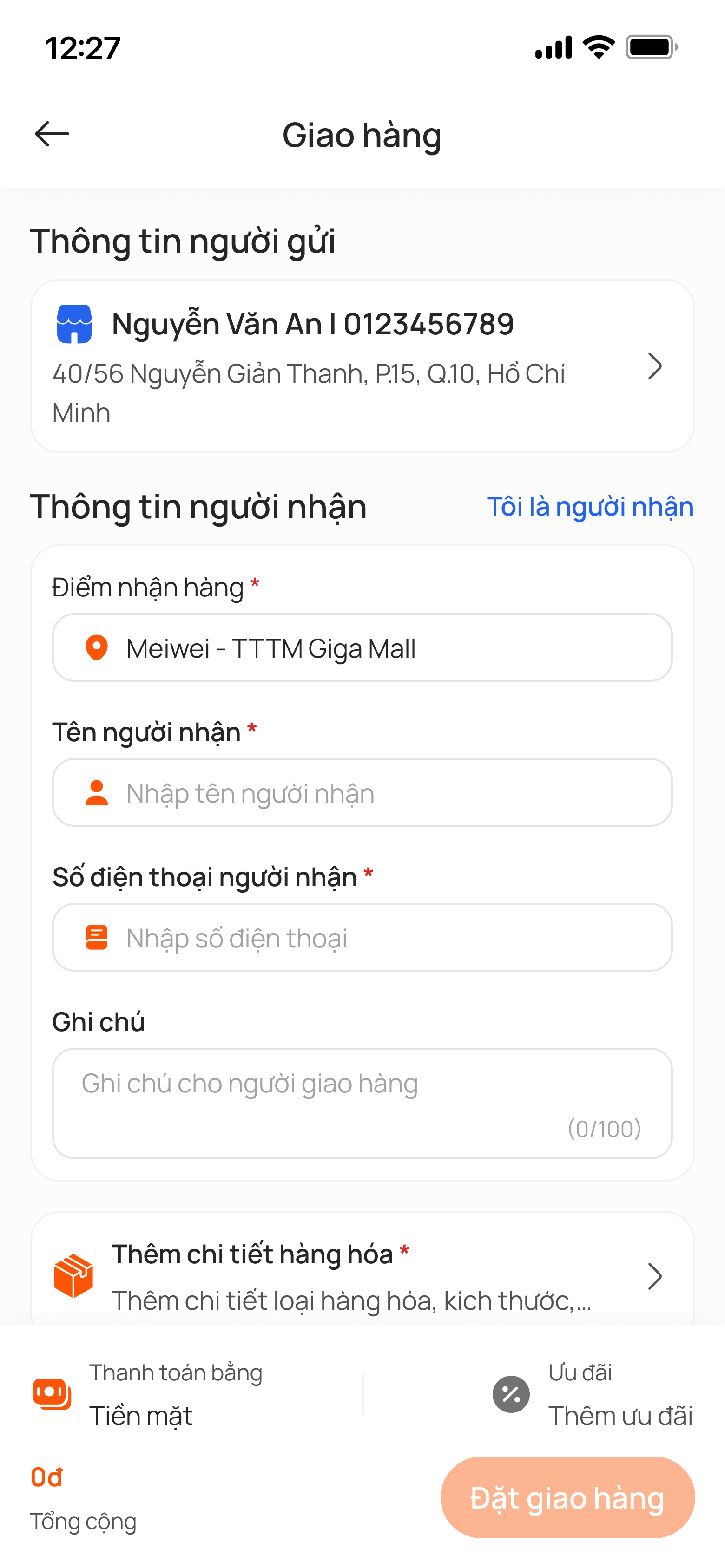 App interface step 3