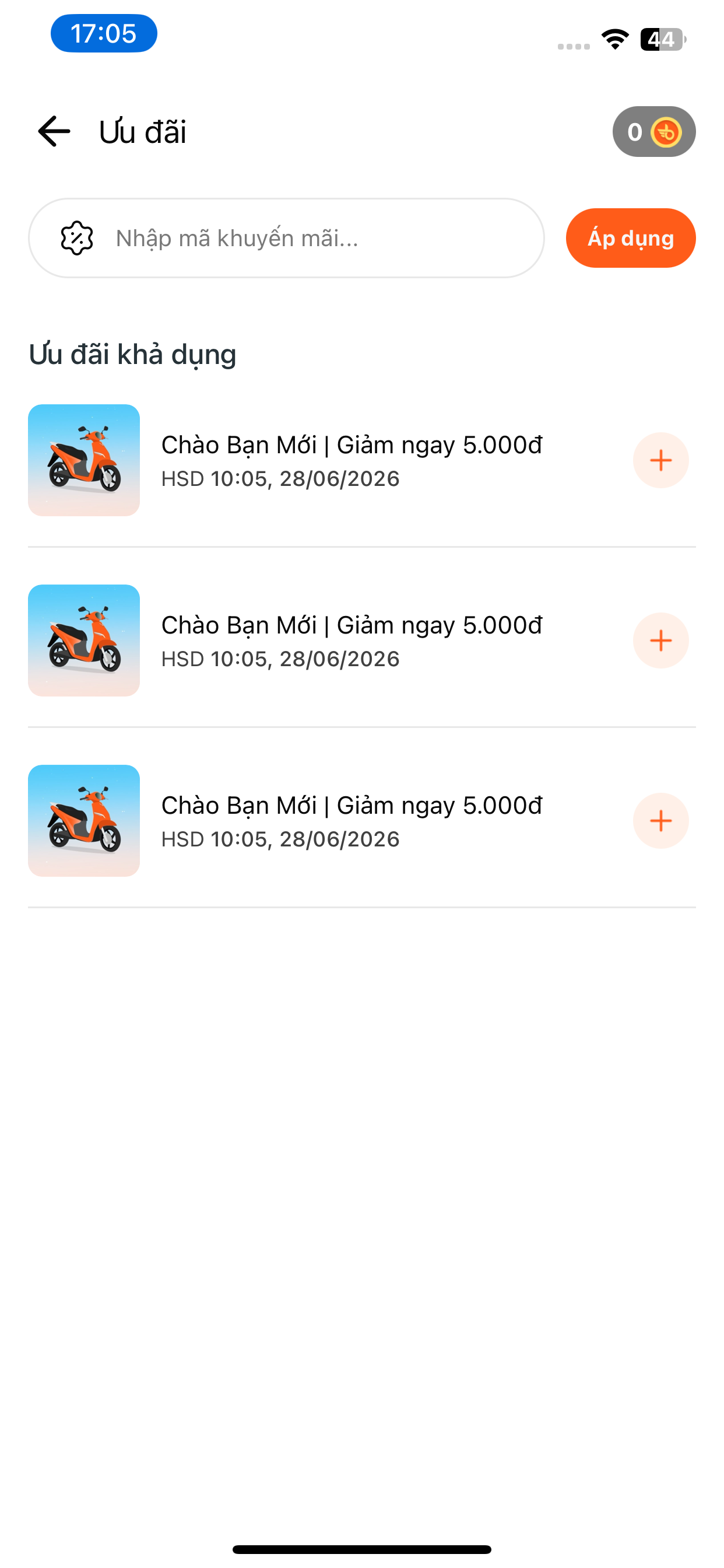 App interface step 5