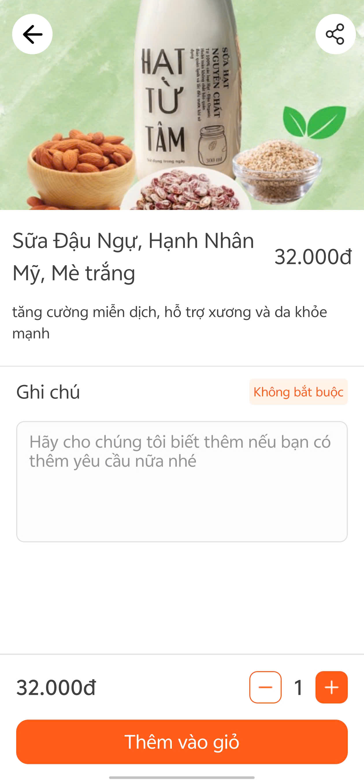 App interface step 3