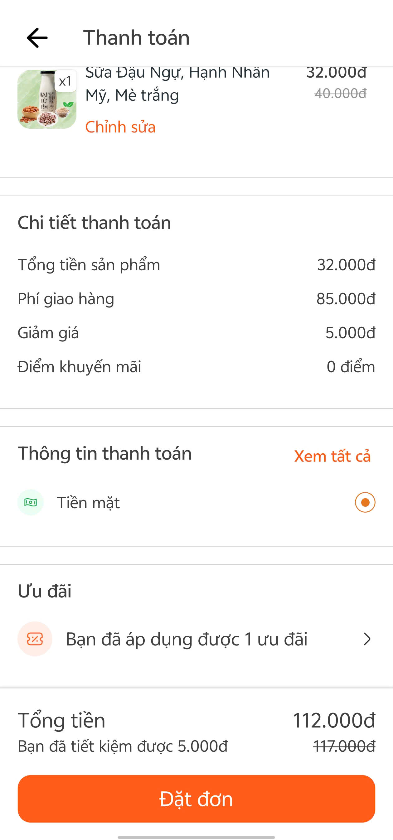 App interface step 5