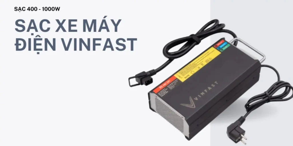Sạc xe máy điện chính hãng của Vinfast (Nguồn: Internet) 