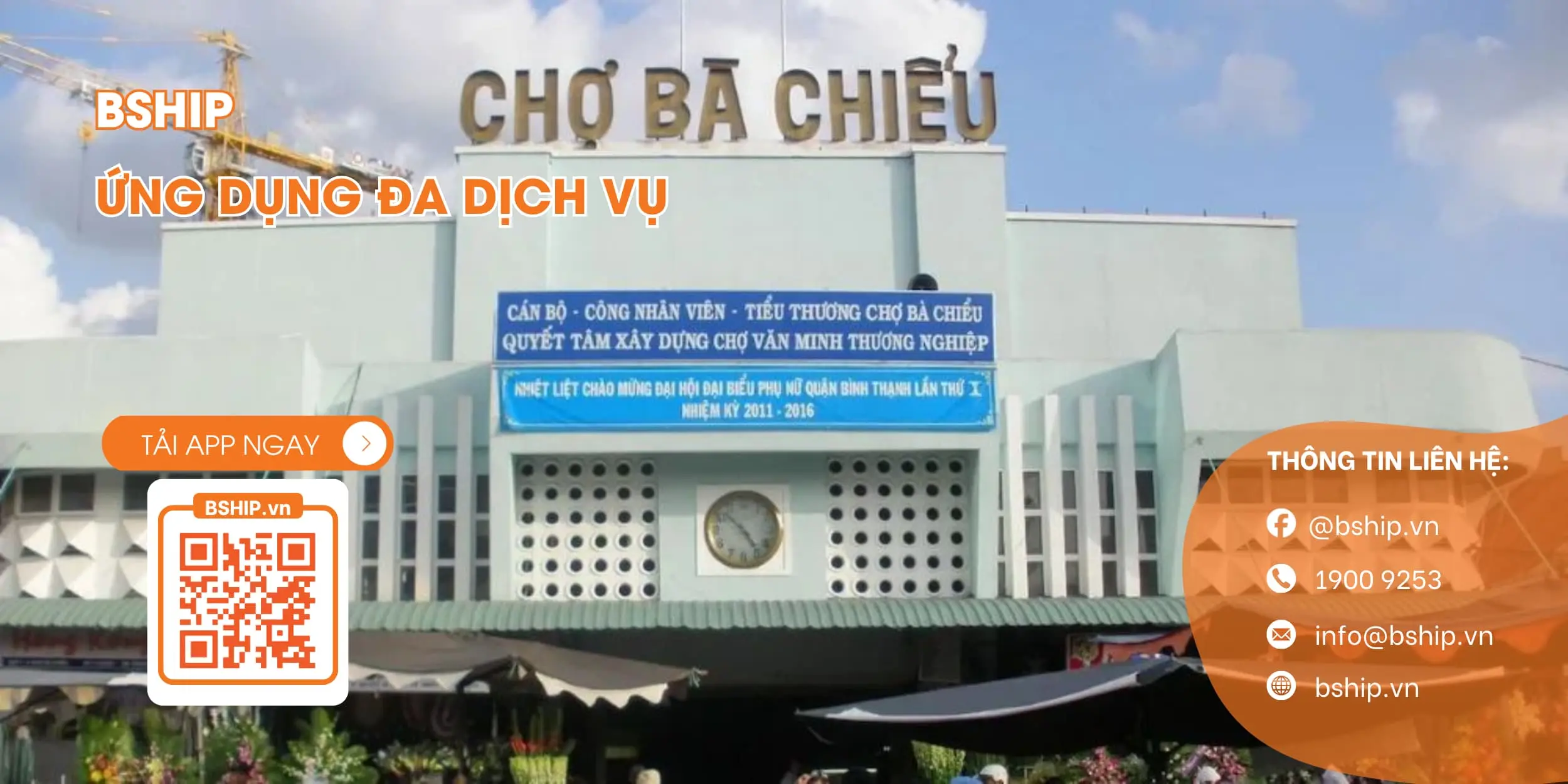 Chợ Bà Chiểu