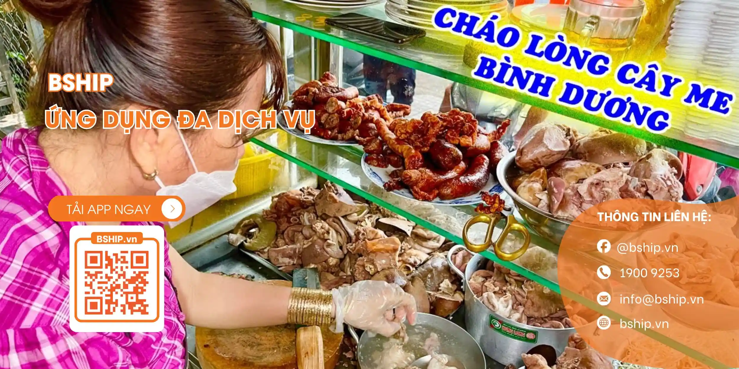 Cháo Lòng Cây Me