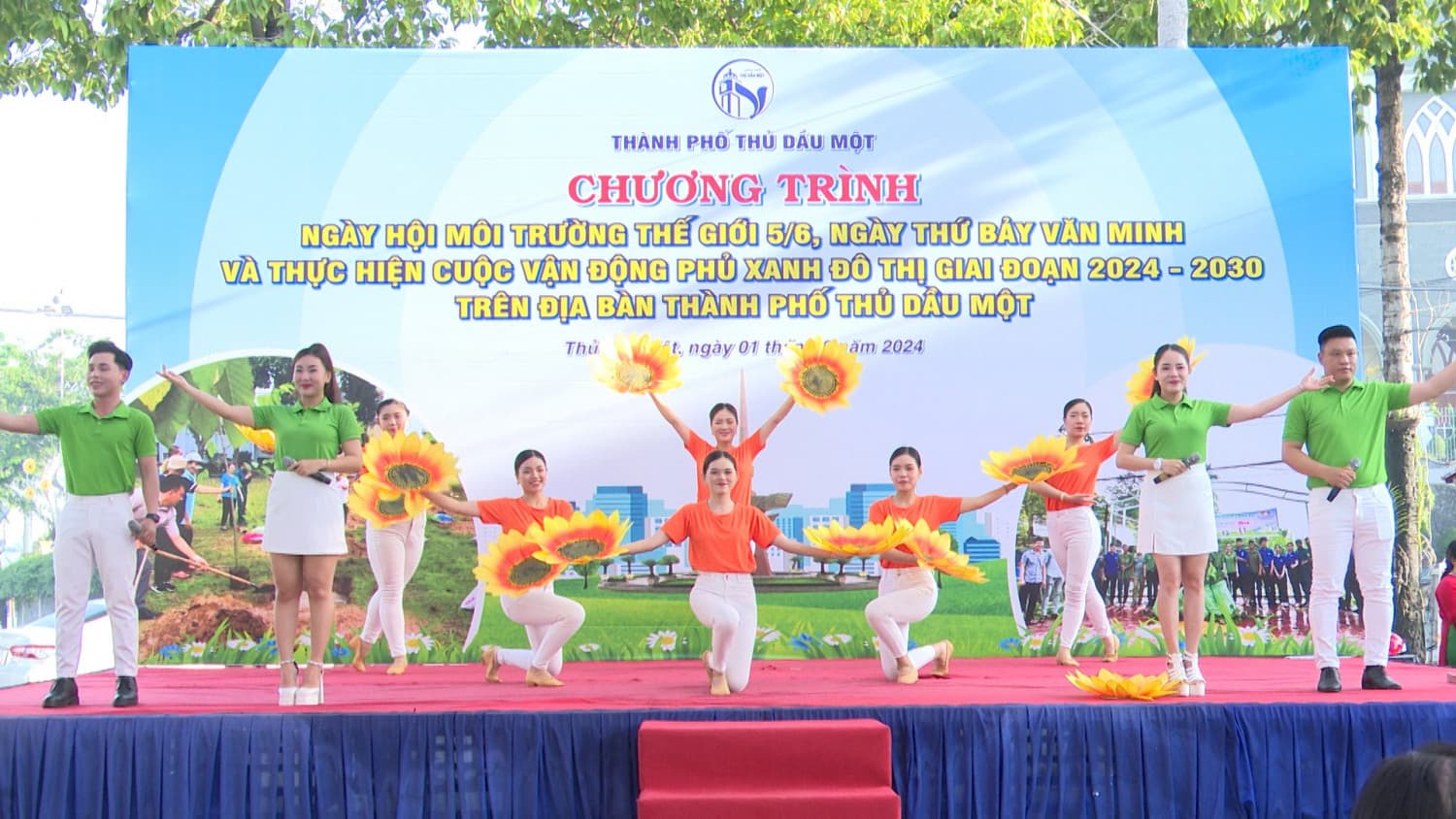 Công viên Nguyễn Du