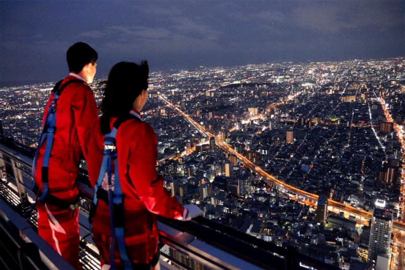 Đài Quan Sát SkyView Landmark 81 - "Mái Nhà" Của Sài Gòn