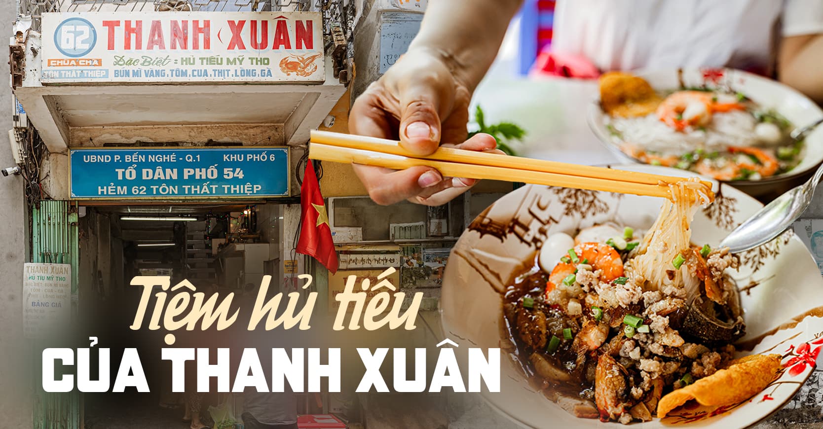 Hủ Tiếu Mỹ Tho Thanh Xuân – Hương Vị Miền Tây Gây Thương Nhớ