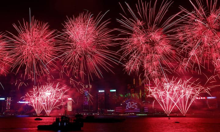 Ngày đầu năm mới